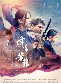 中文在线官网天堂